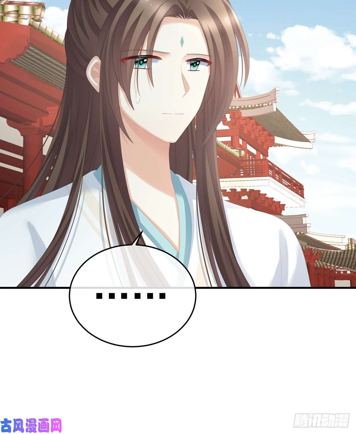 女帝的后宫喜新厌旧的妻主