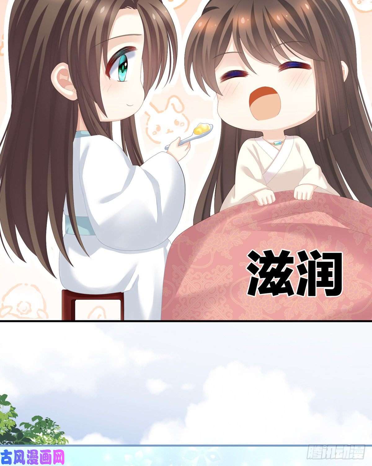 女帝的后宫喜新厌旧的妻主