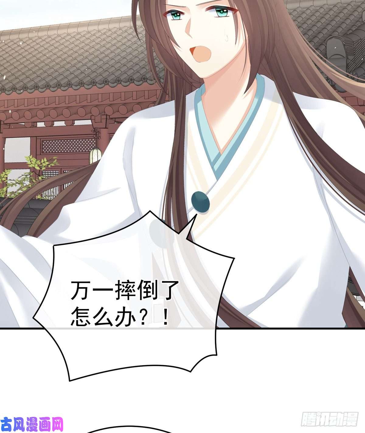 女帝的后宫拈酸吃醋，无理取闹？
