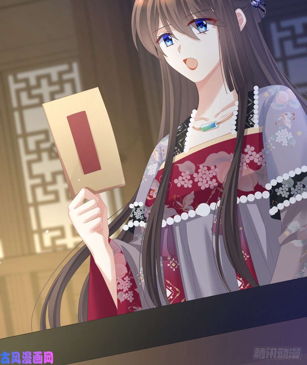女帝的后宫拈酸吃醋，无理取闹？