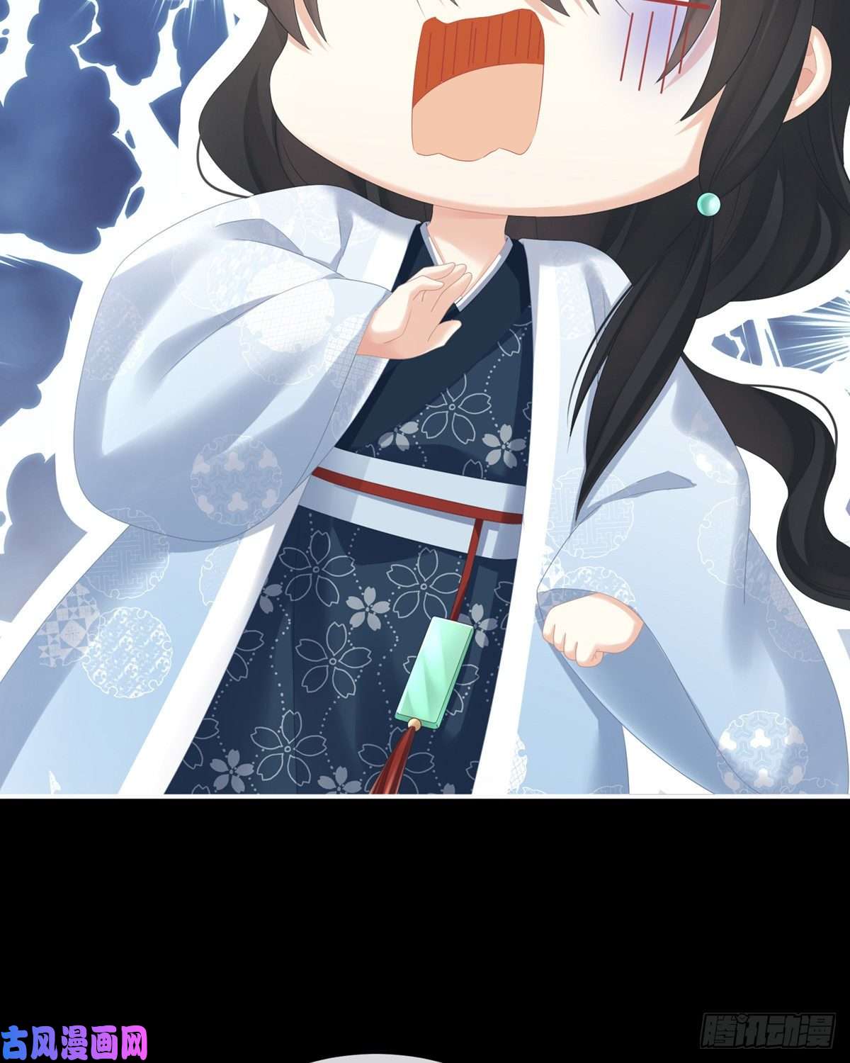 女帝的后宫官宣孩子爹