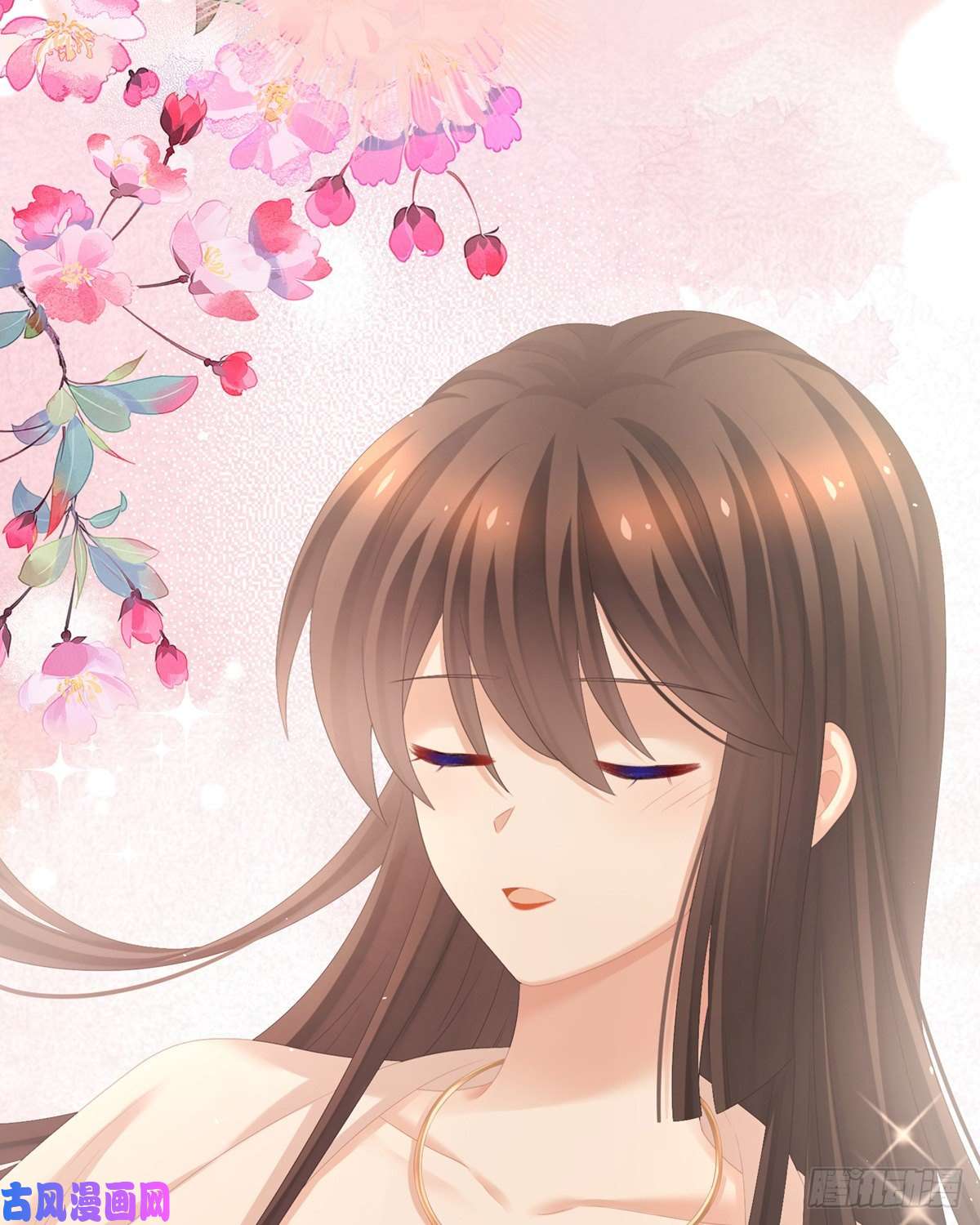 女帝的后宫给宝宝起名