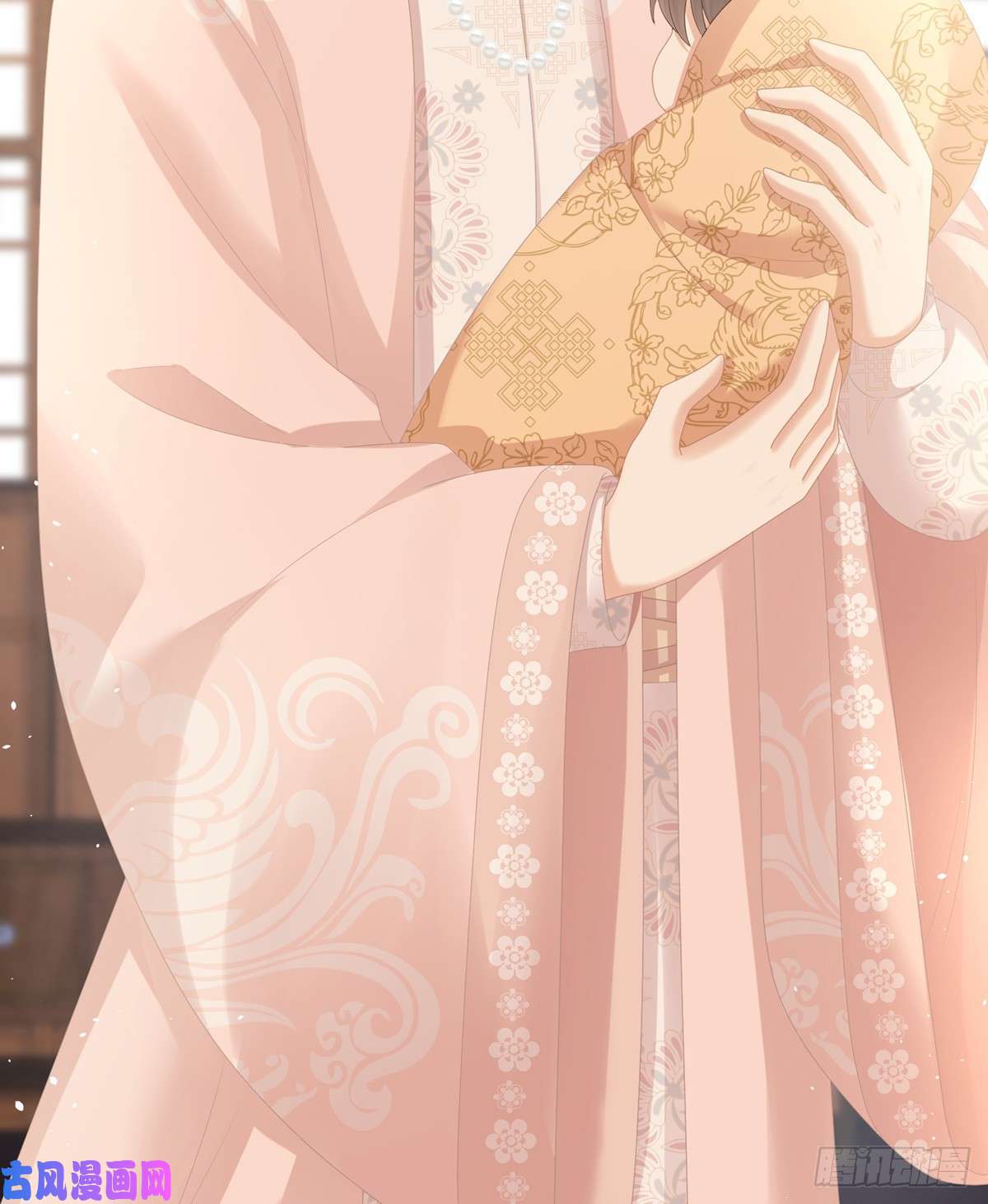 女帝的后宫新生