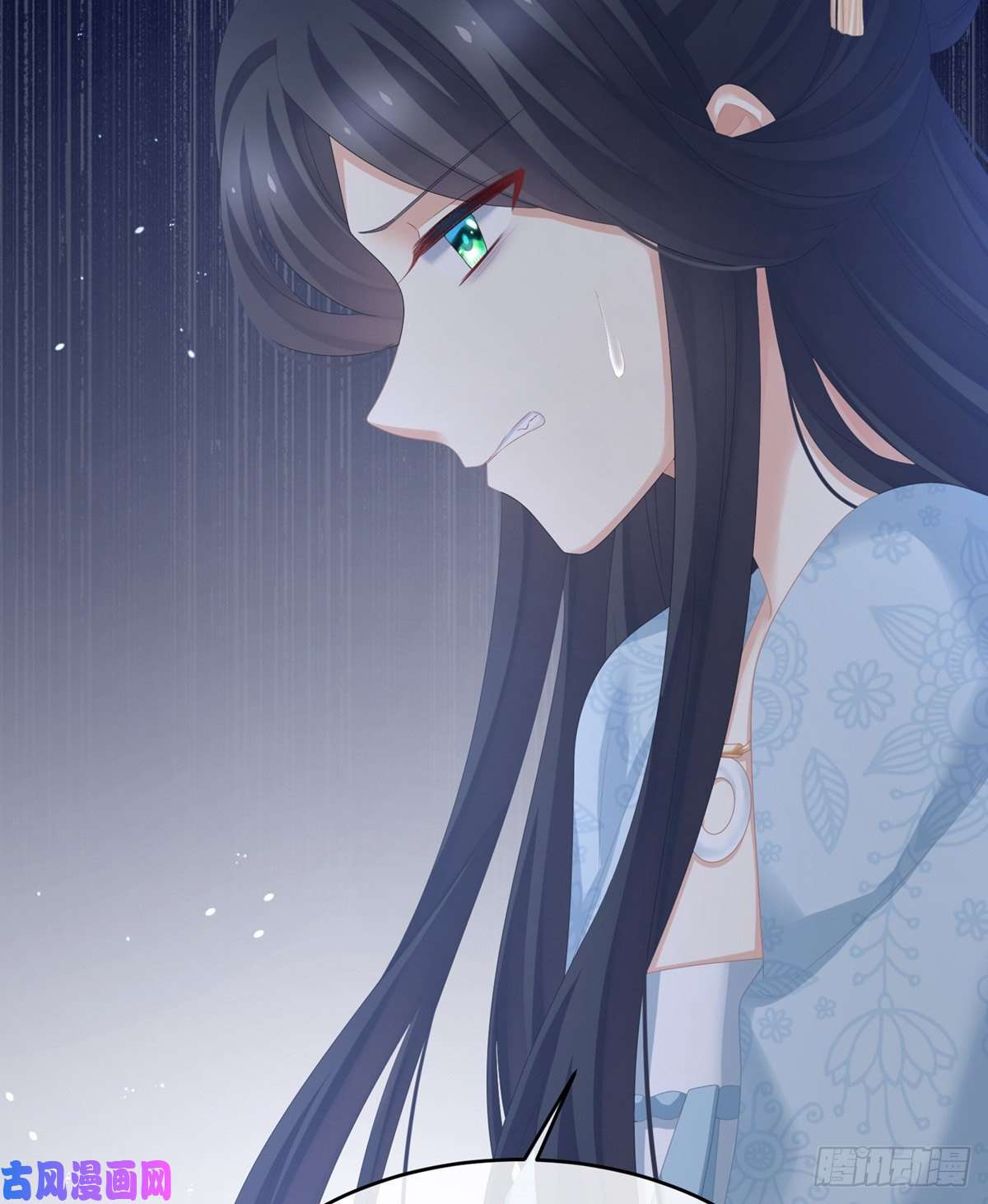女帝的后宫新生