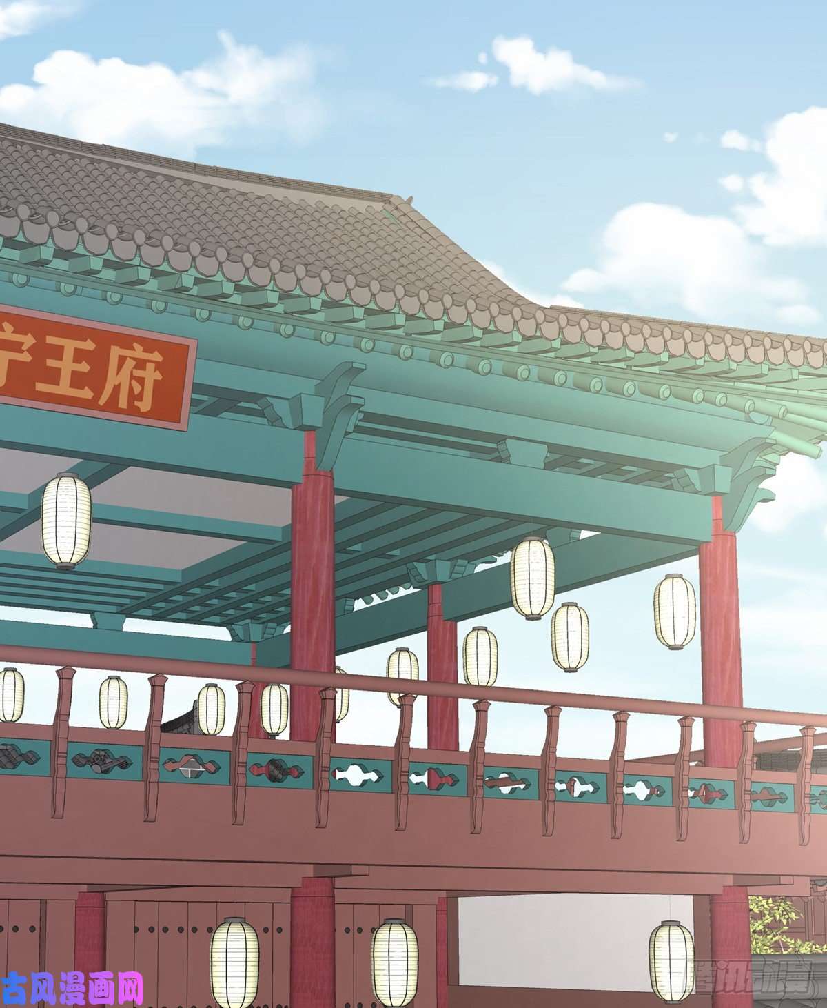 女帝的后宫新生
