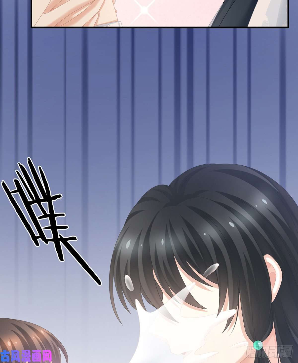 女帝的后宫新生