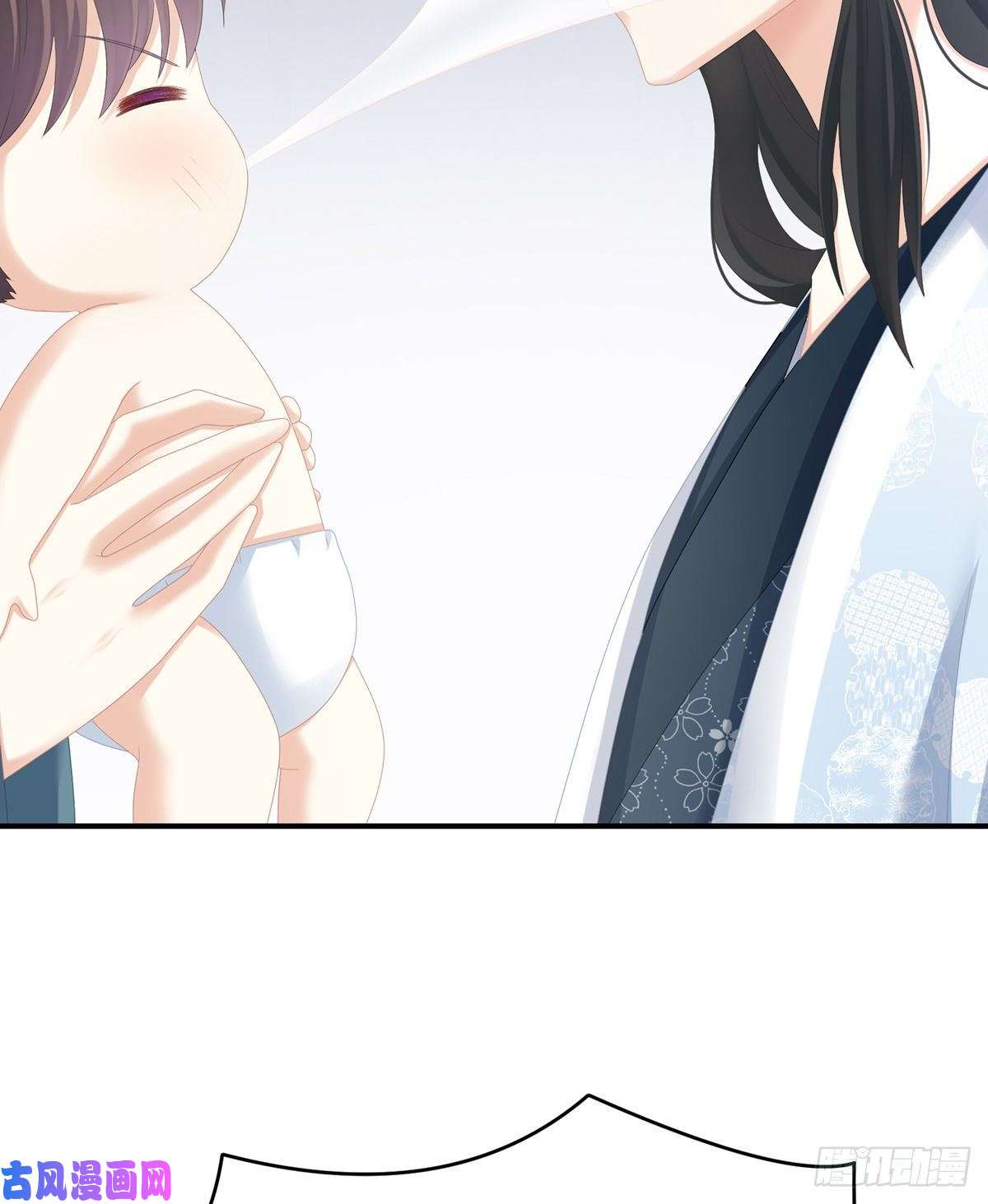 女帝的后宫新生