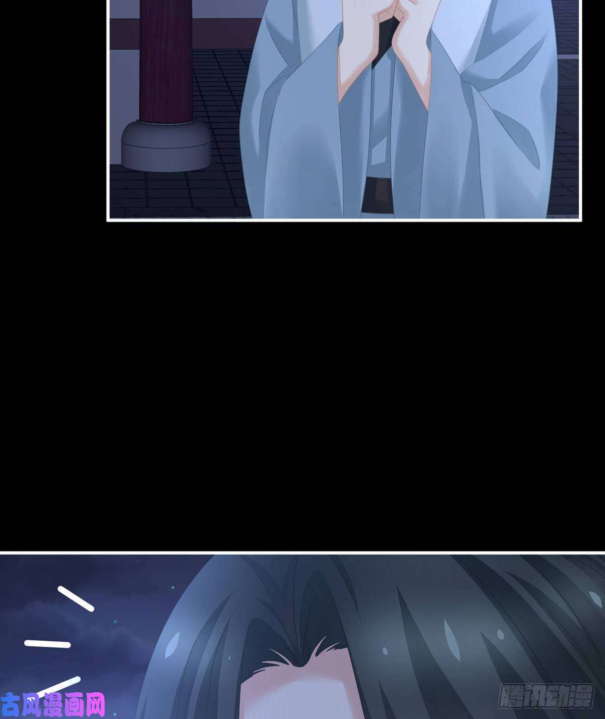 女帝的后宫无力话天