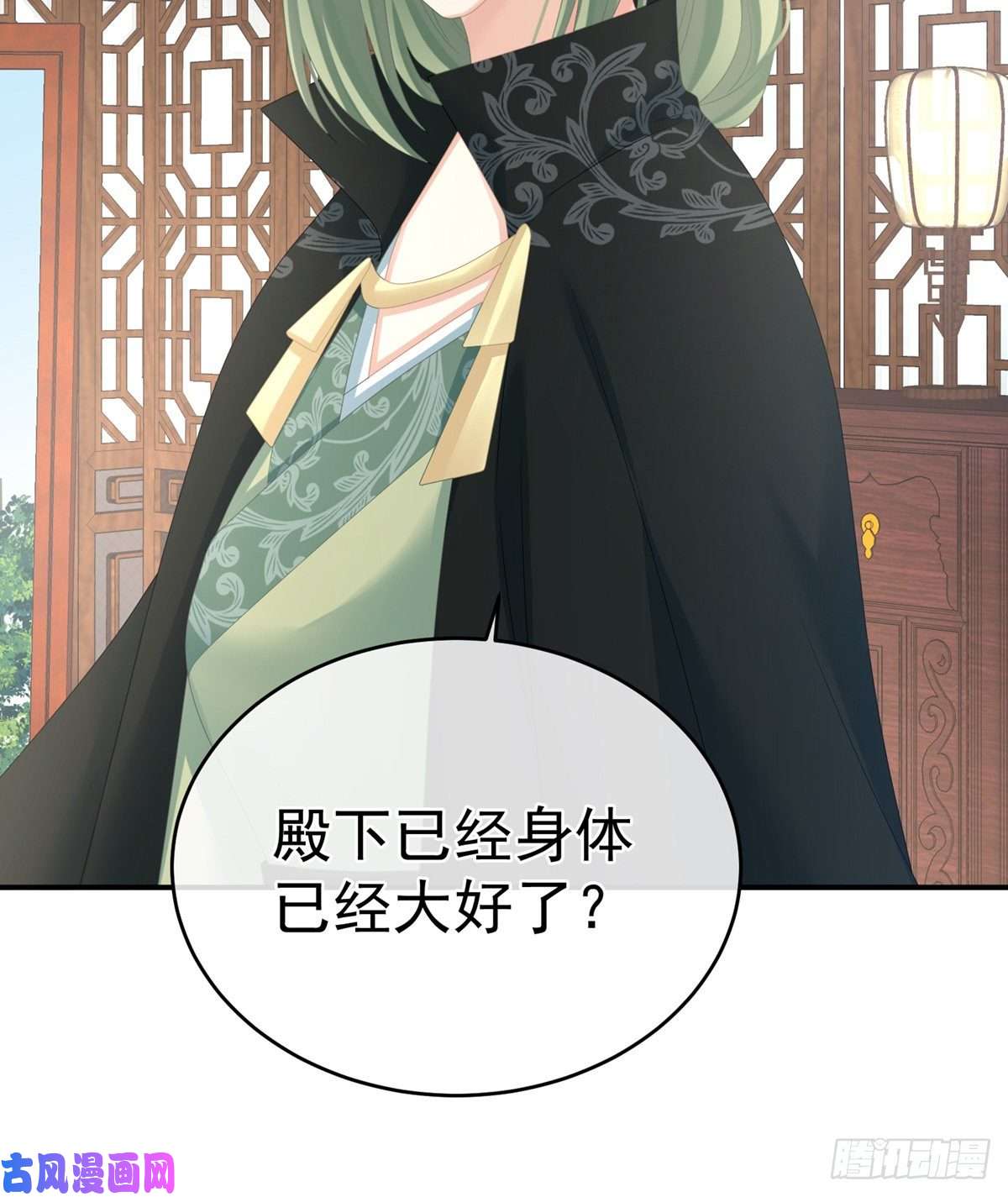 女帝的后宫无力话天
