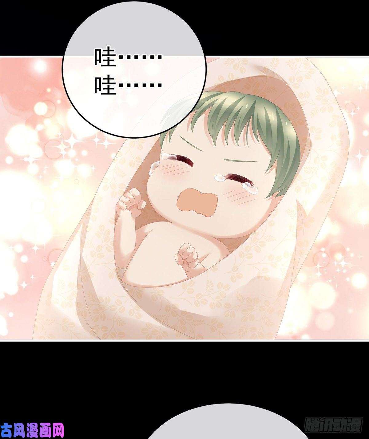 女帝的后宫无力话天
