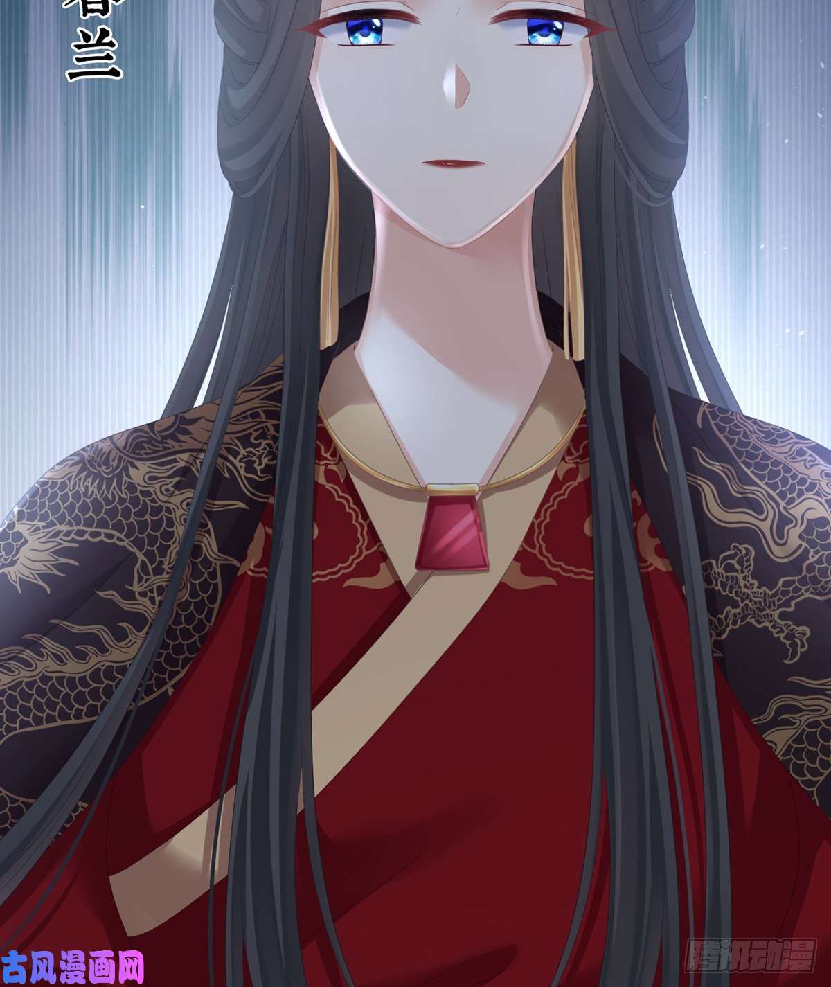 女帝的后宫无力话天