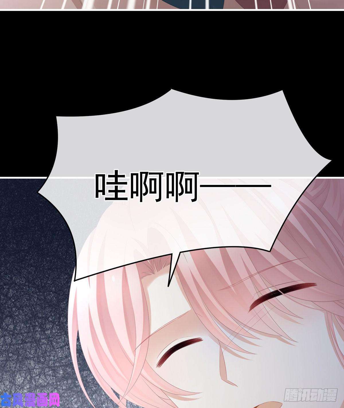女帝的后宫唯有月色依旧