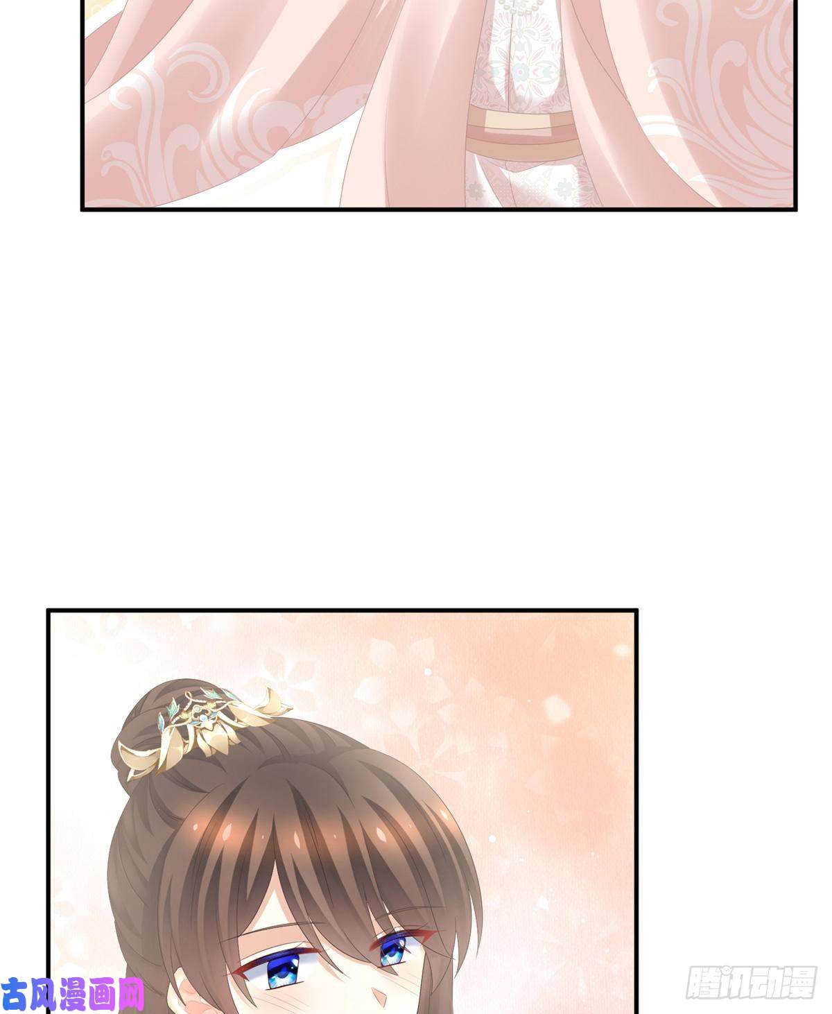 女帝的后宫嫌我身体丑吗？