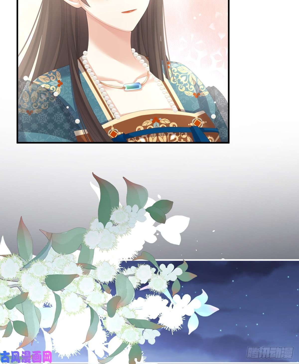 女帝的后宫嫌我身体丑吗？