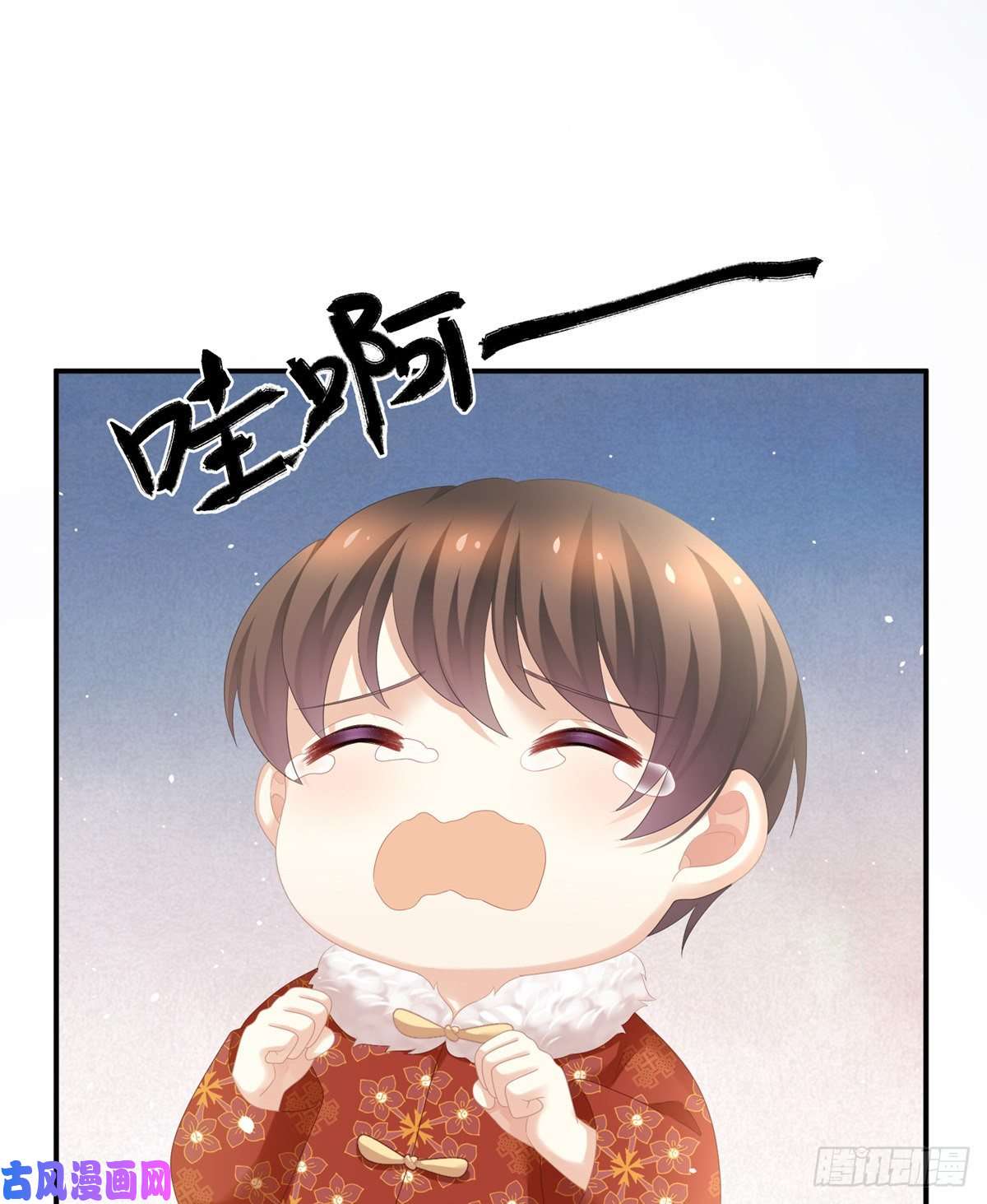 女帝的后宫嫌我身体丑吗？