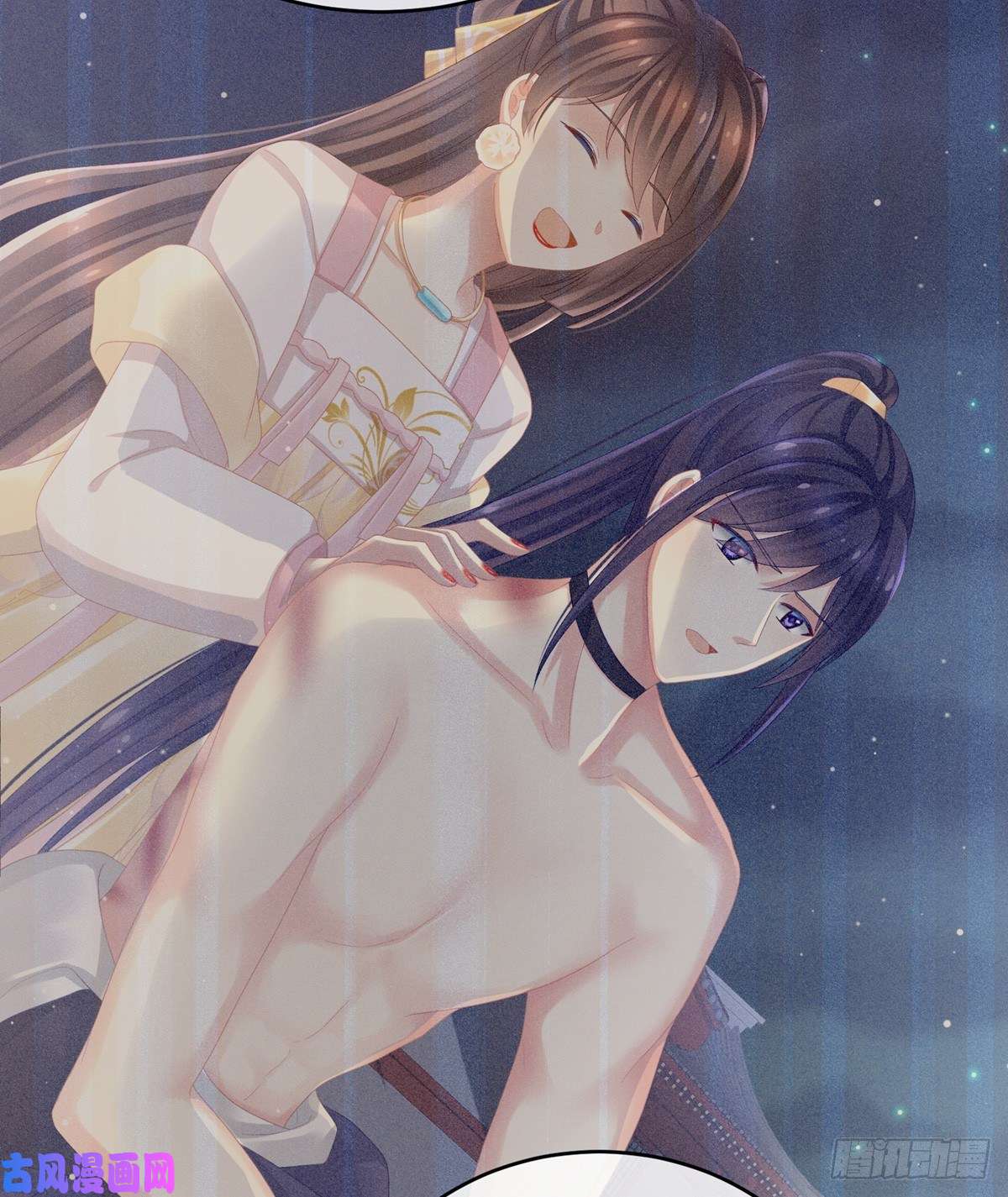 女帝的后宫嫌我身体丑吗？