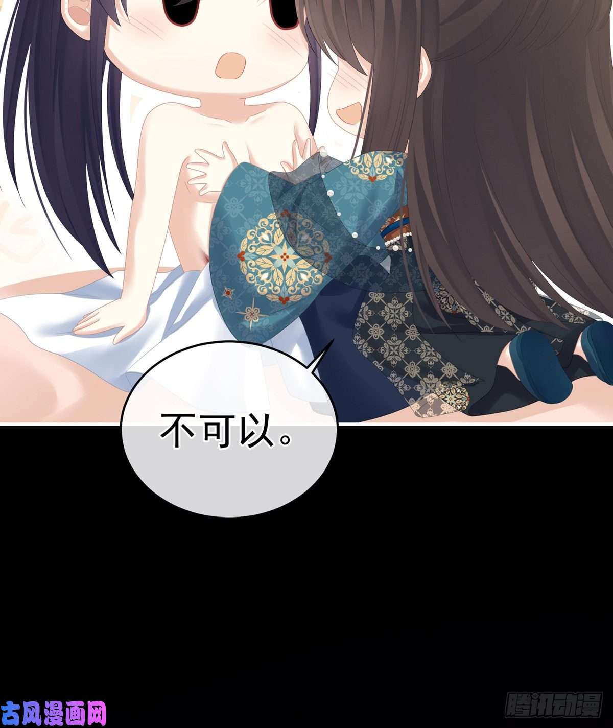 女帝的后宫嫌我身体丑吗？