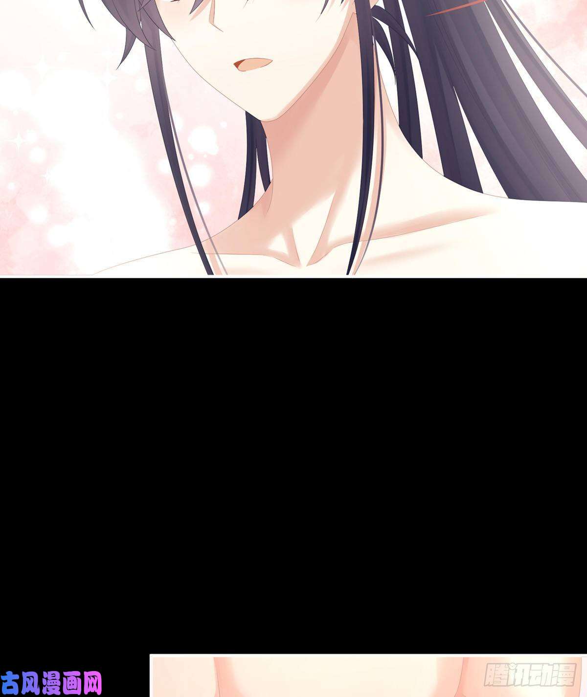 女帝的后宫嫌我身体丑吗？