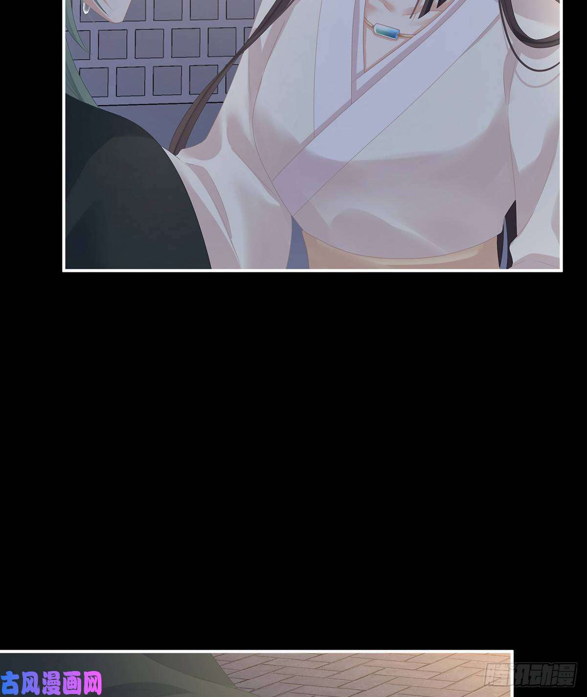 女帝的后宫带他去受刑