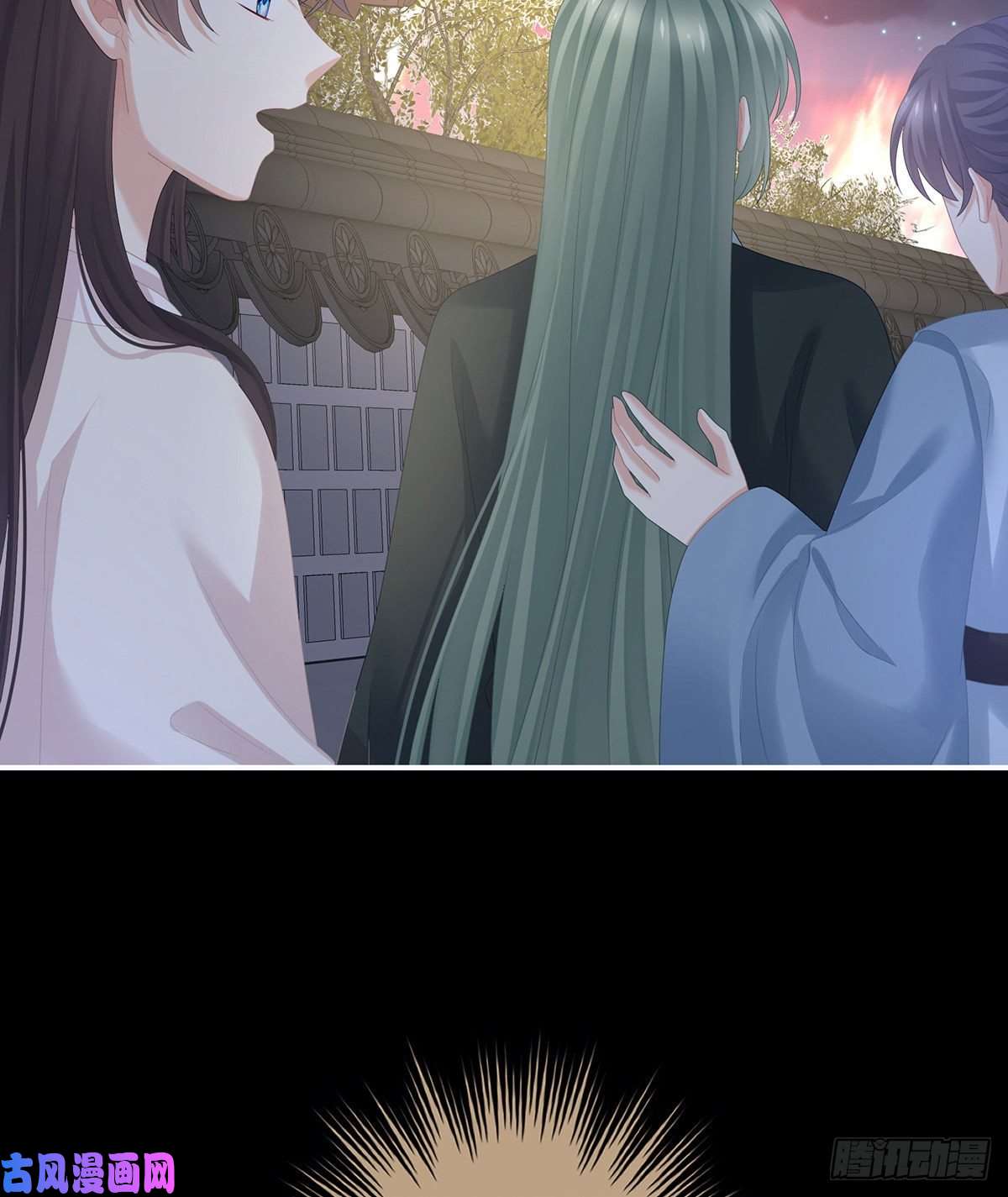 女帝的后宫带他去受刑