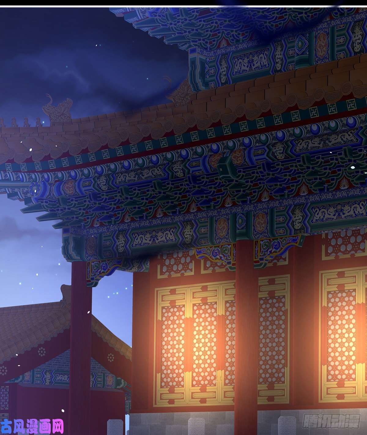 女帝的后宫带他去受刑