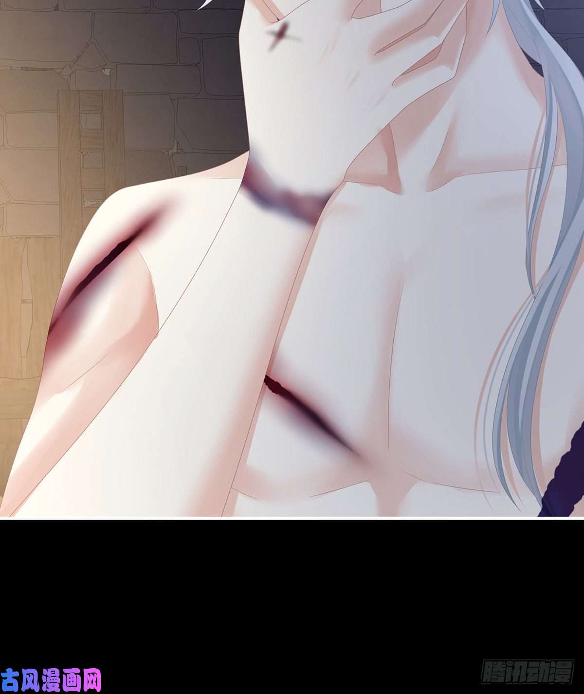 女帝的后宫长生蛊