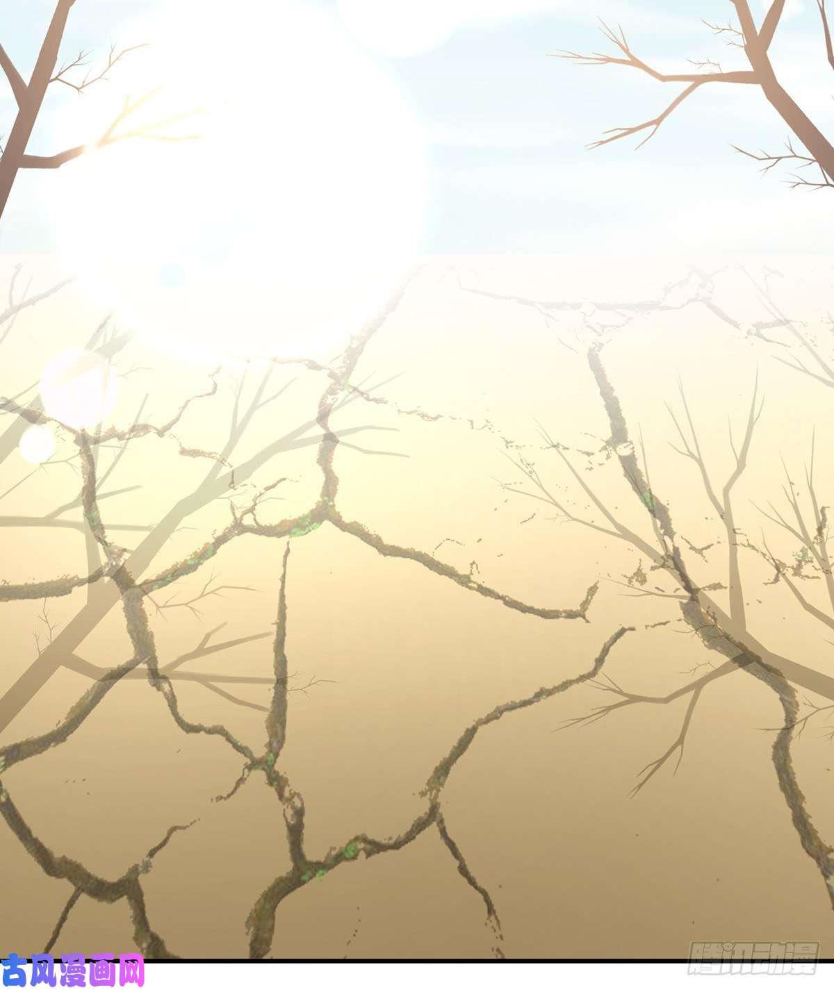 女帝的后宫长生蛊