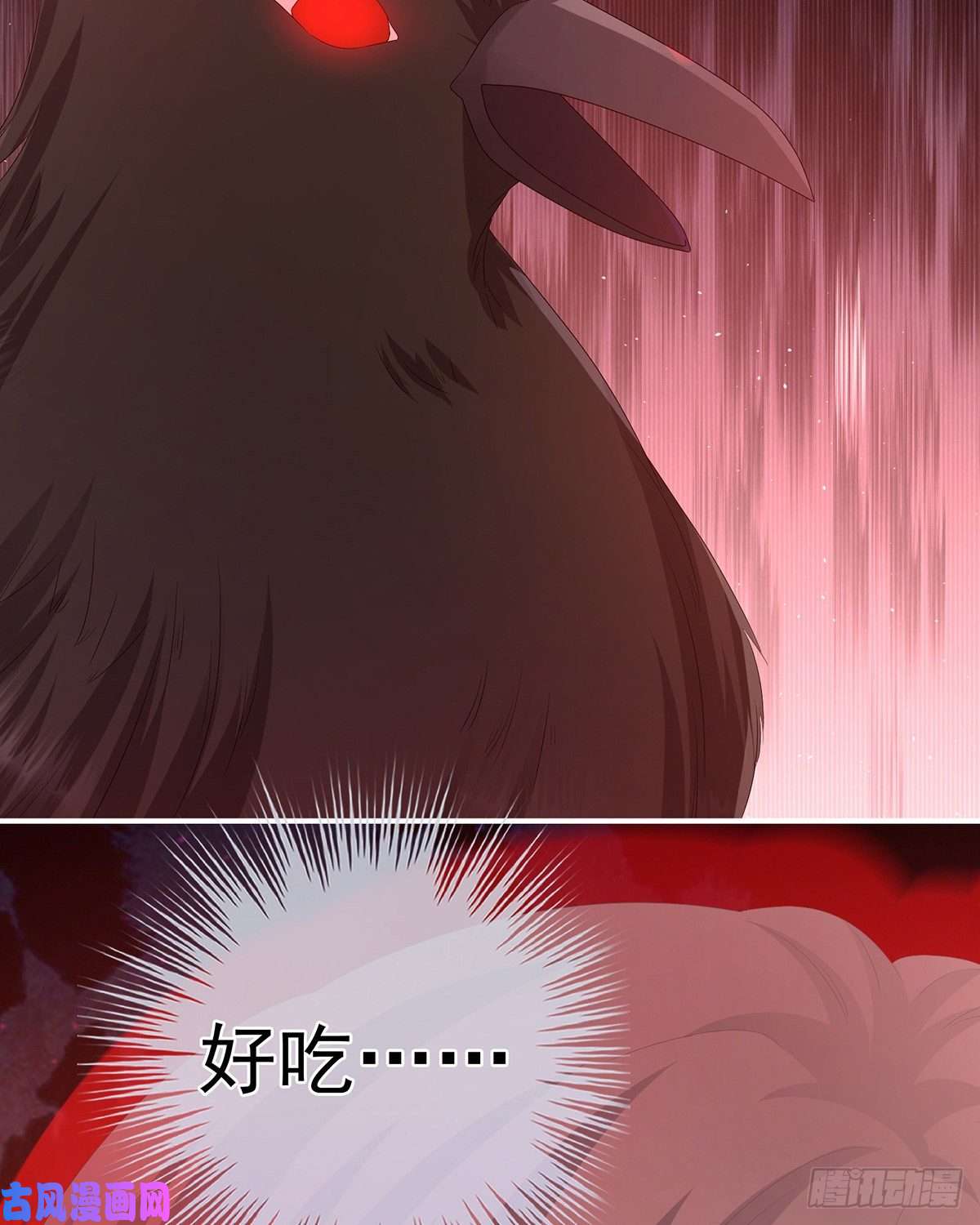 女帝的后宫人间地狱