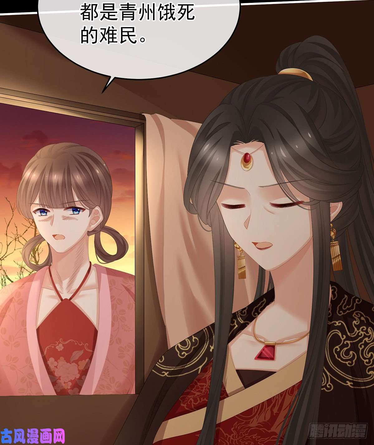 女帝的后宫人间地狱
