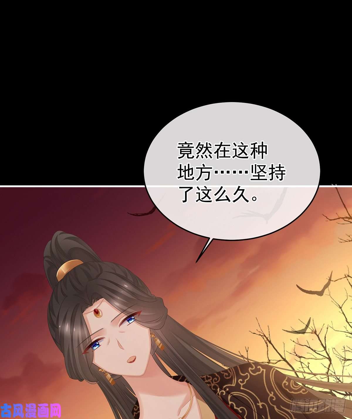 女帝的后宫人间地狱