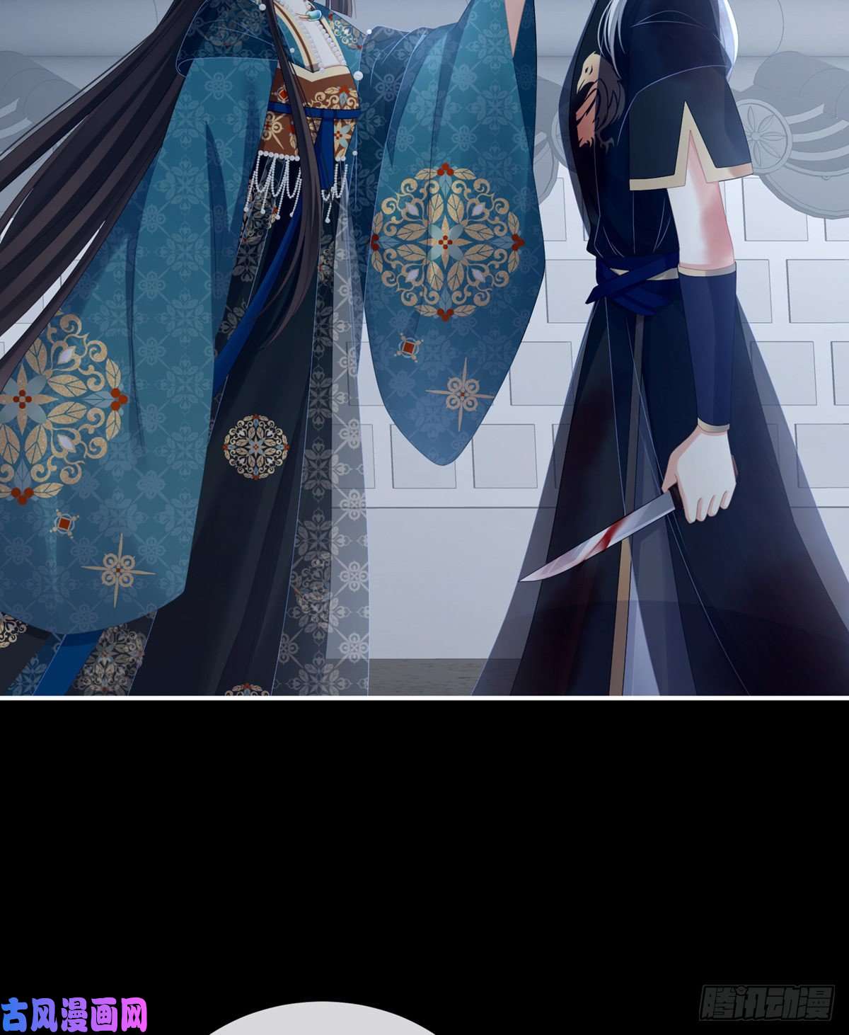 女帝的后宫我没有家了