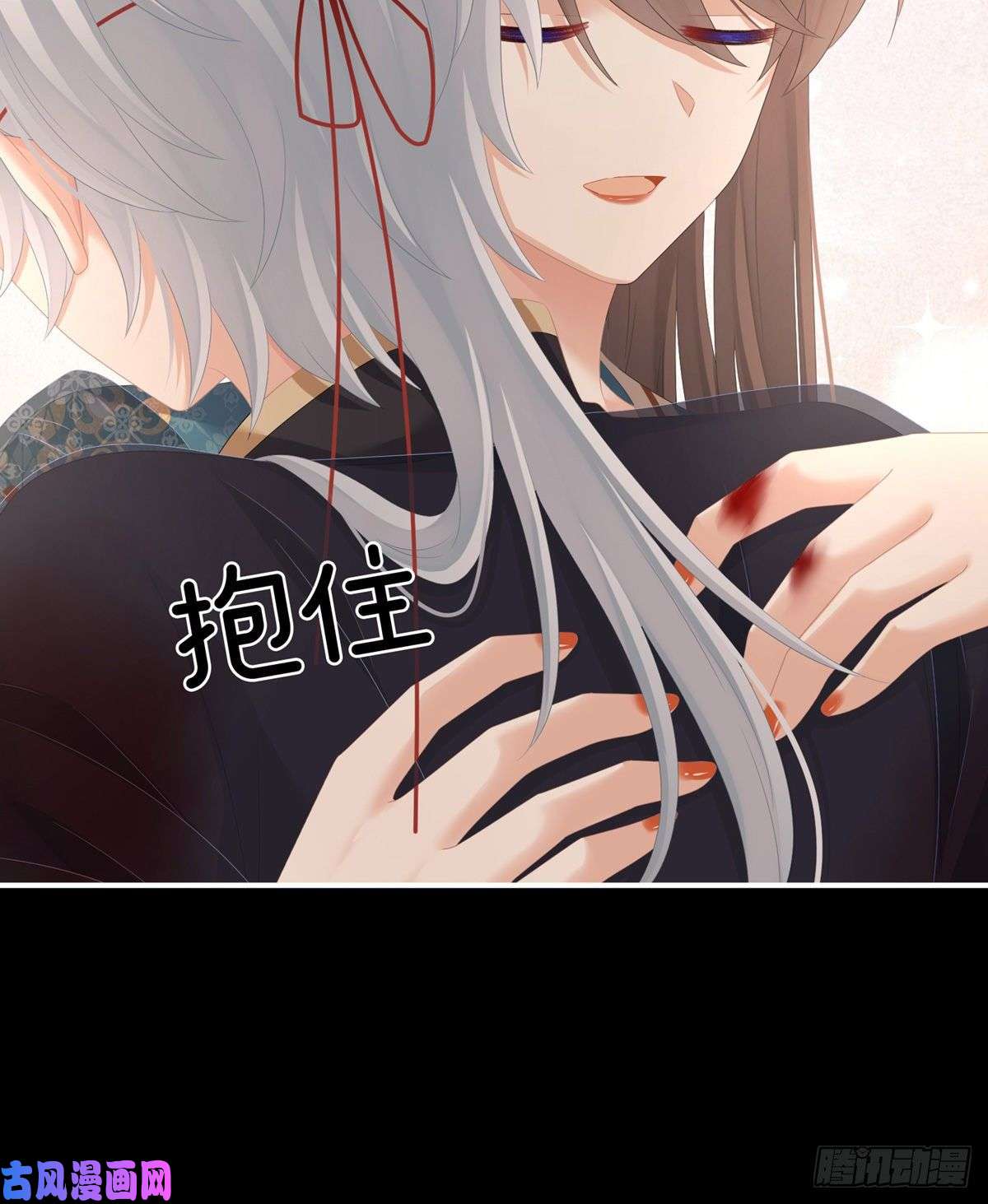 女帝的后宫我没有家了