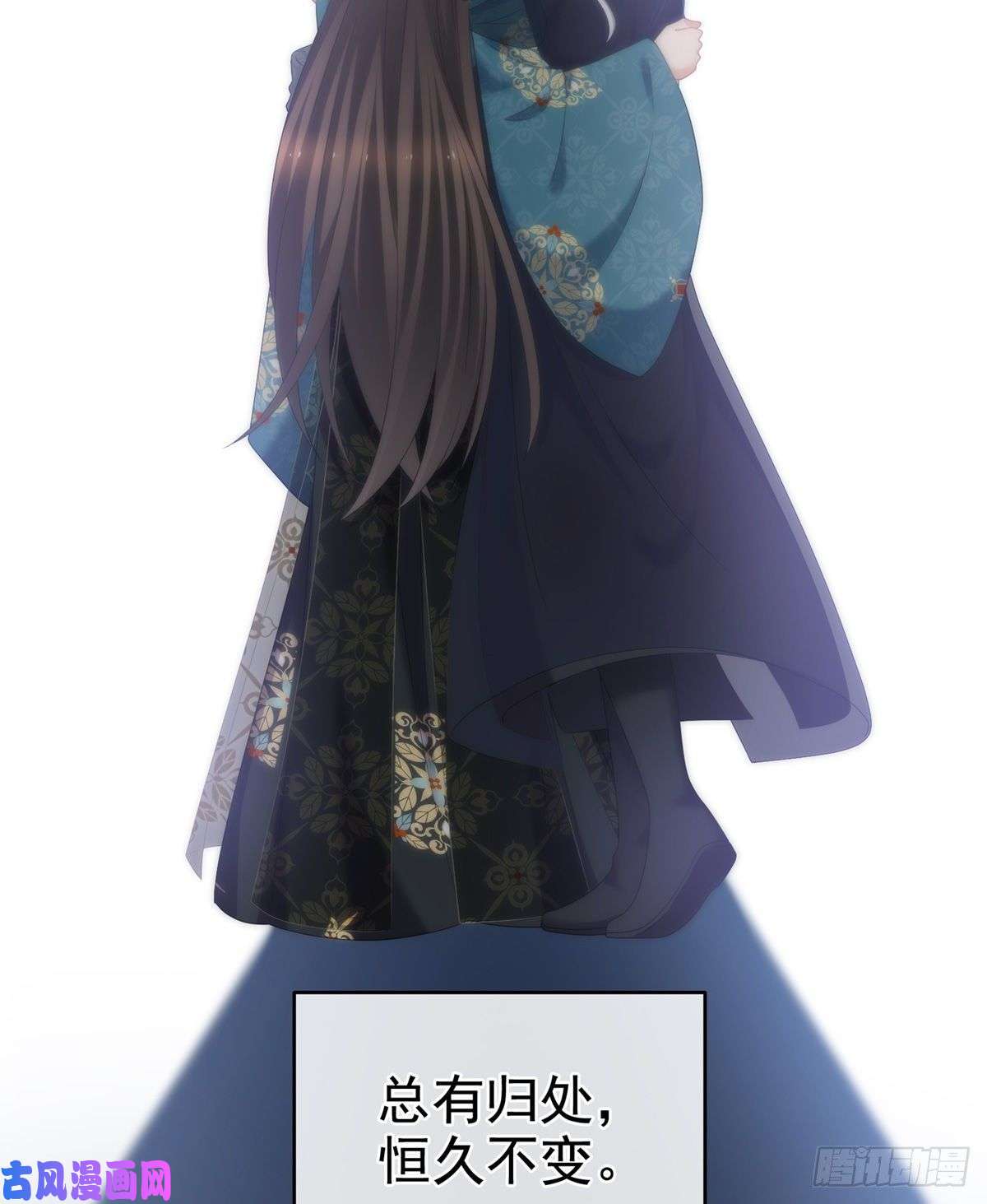 女帝的后宫我没有家了