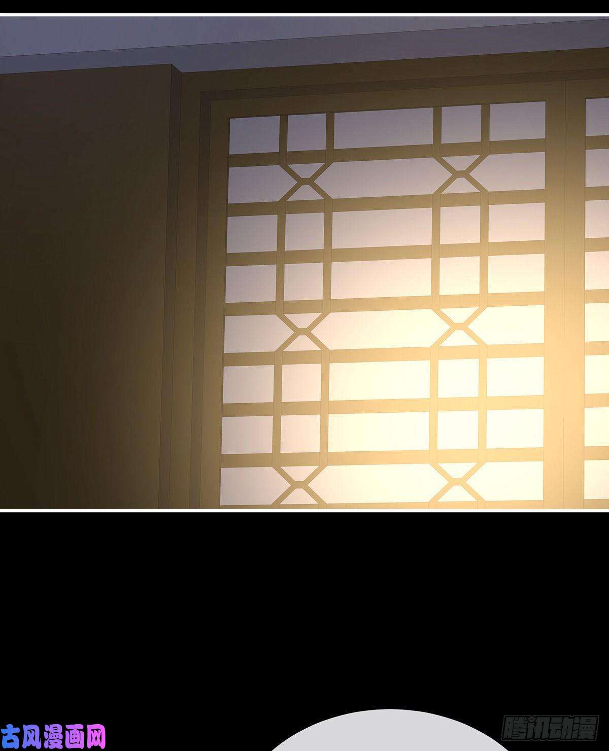 女帝的后宫真心难藏