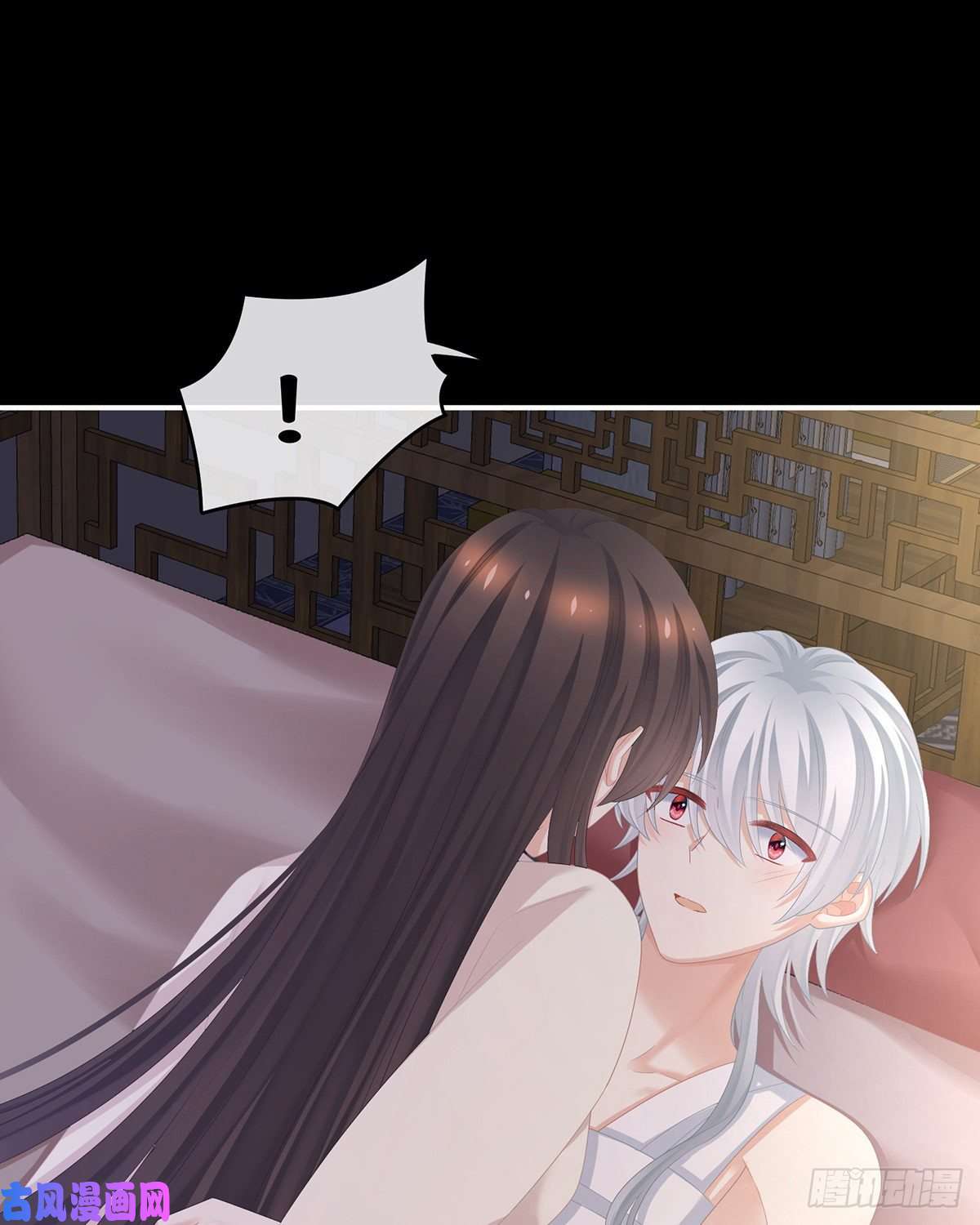 女帝的后宫是你给我启蒙的