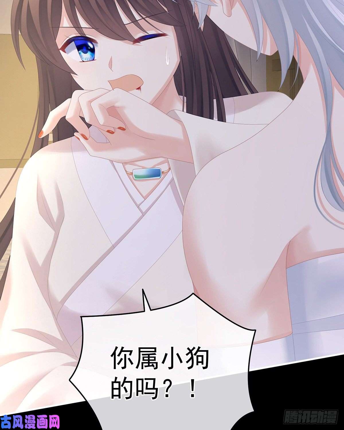 女帝的后宫是你给我启蒙的