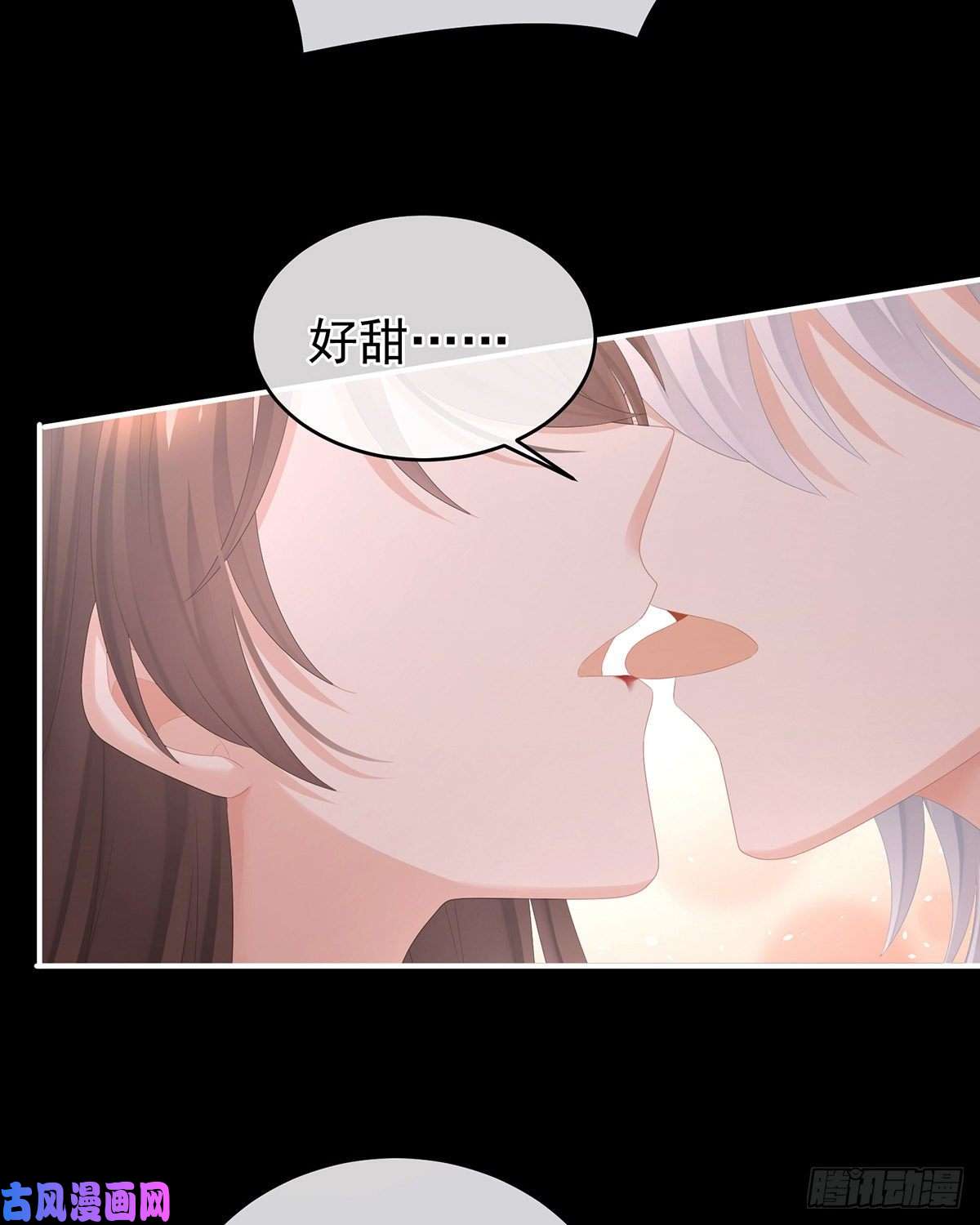 女帝的后宫是你给我启蒙的