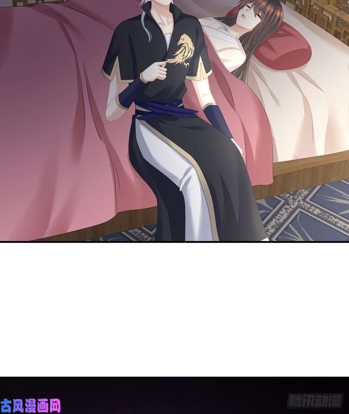 女帝的后宫第307话 你在，家就在