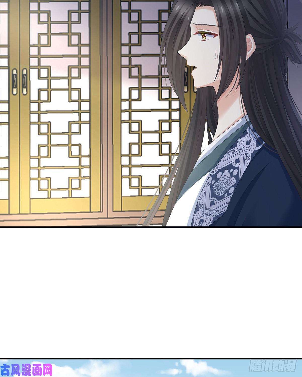 女帝的后宫李燕安是假的？