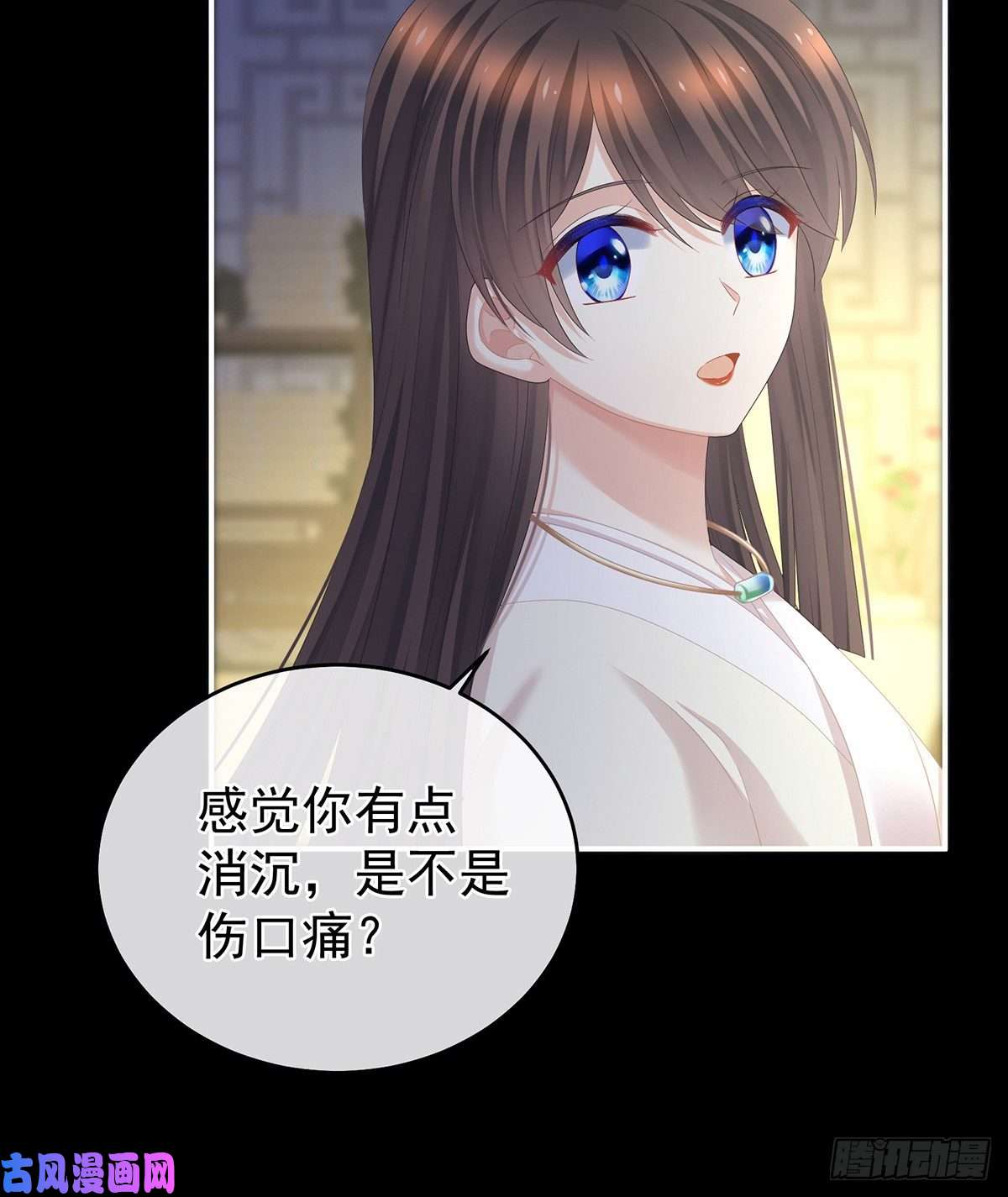 女帝的后宫童男综合症