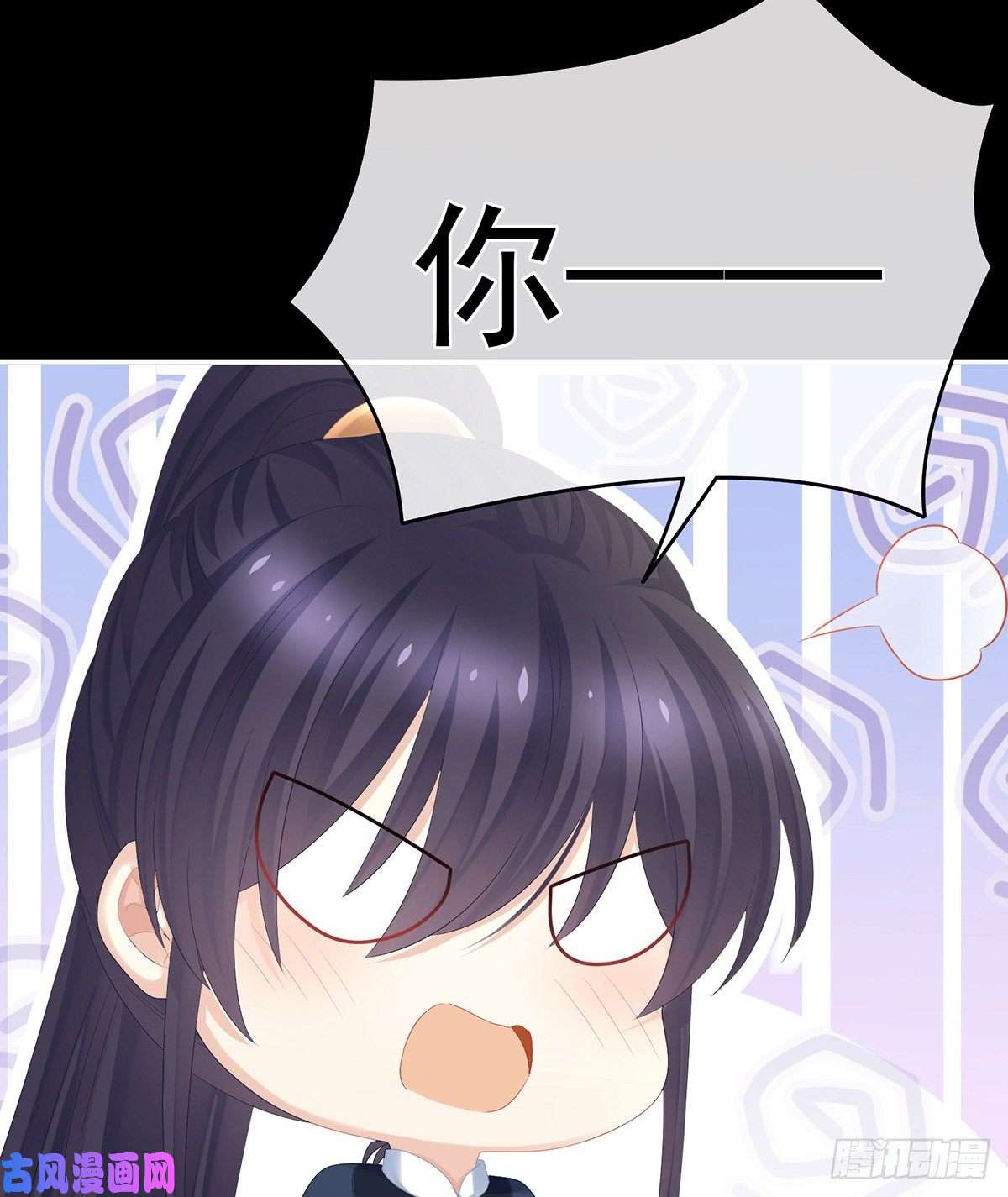 女帝的后宫童男综合症