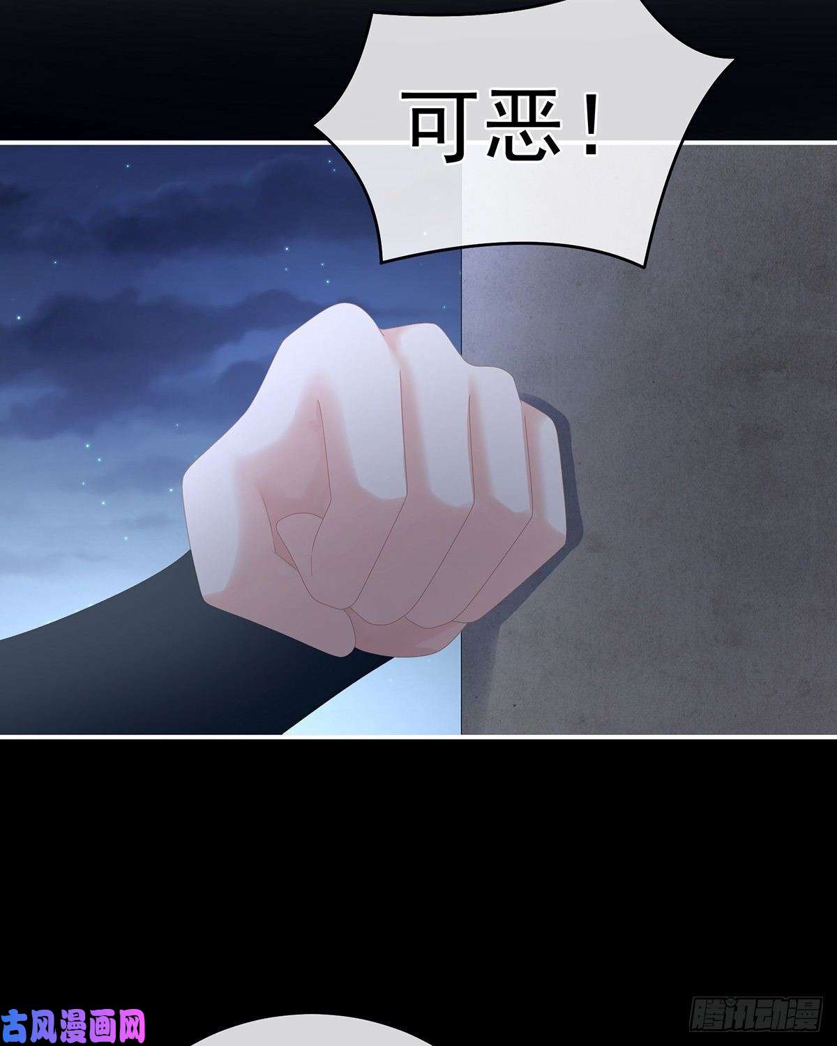 女帝的后宫童男综合症