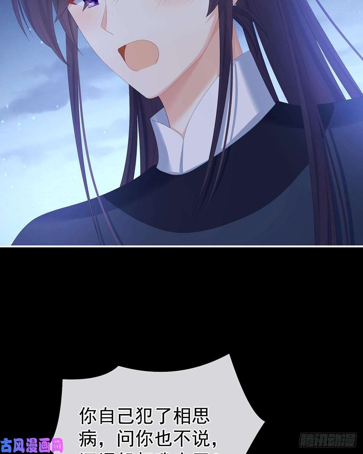 女帝的后宫童男综合症
