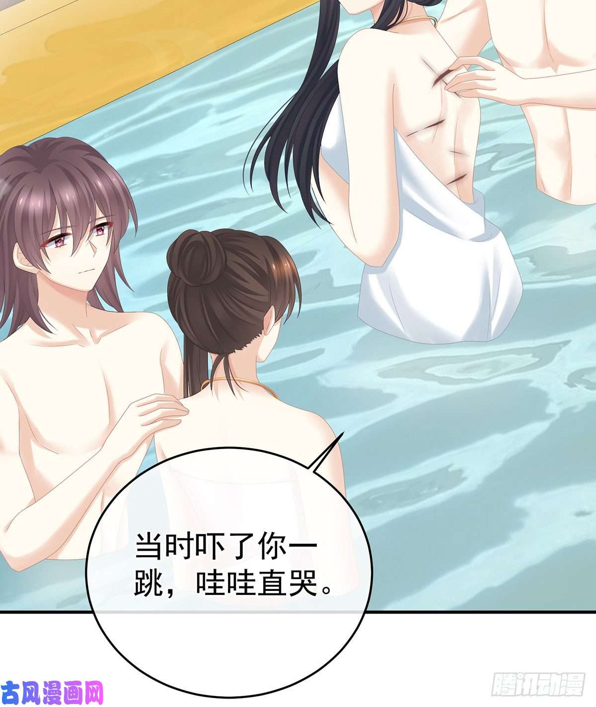 女帝的后宫还想用美男计？