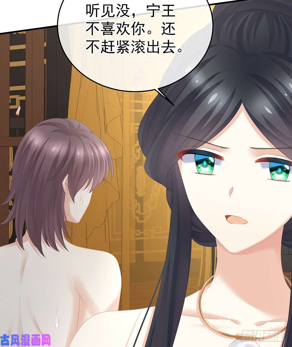 女帝的后宫还想用美男计？