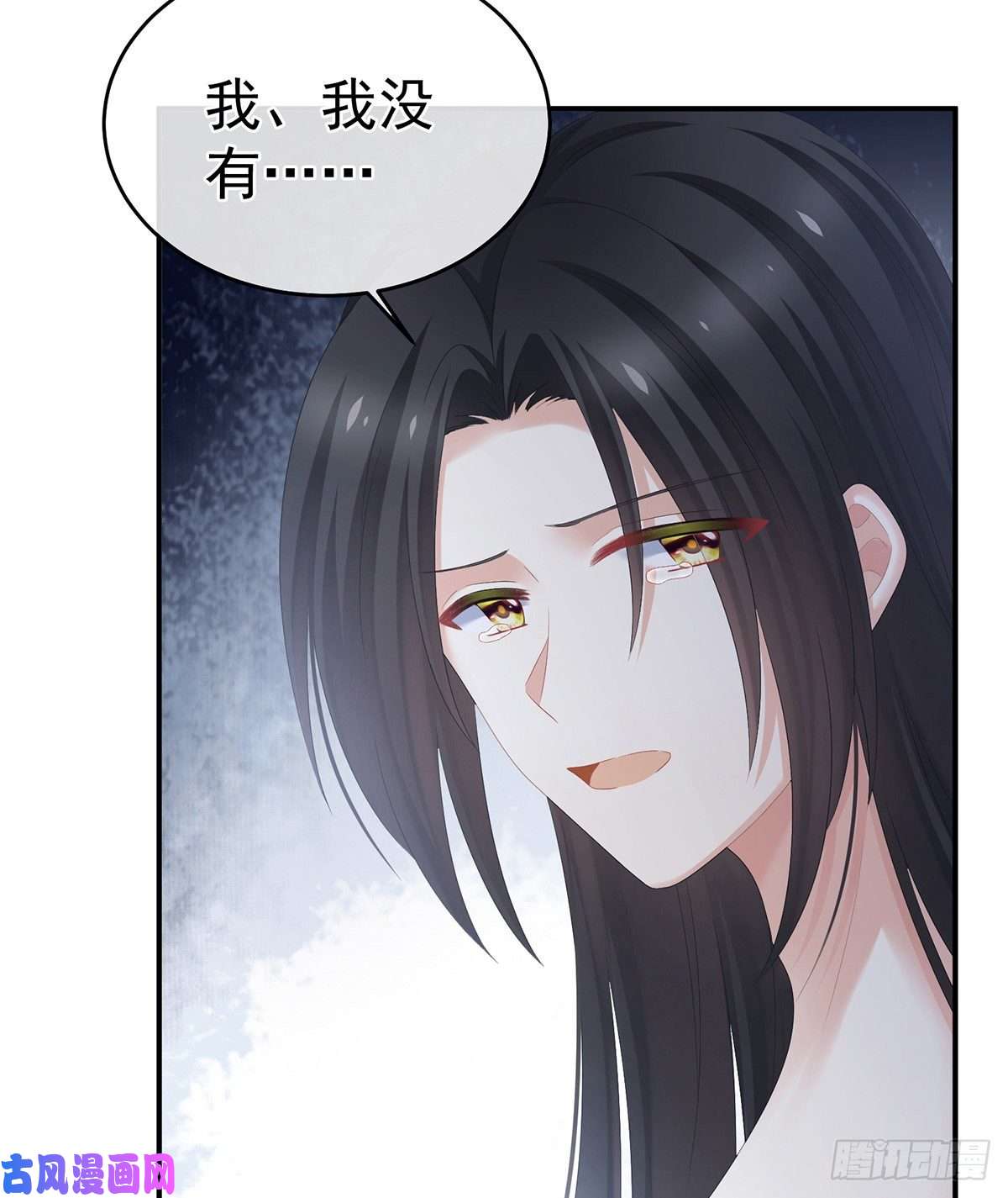 女帝的后宫还想用美男计？