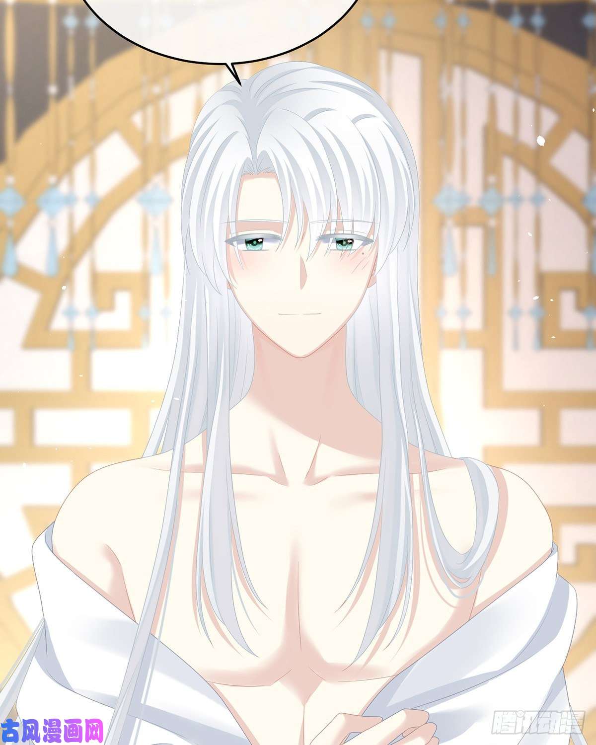 女帝的后宫还想用美男计？