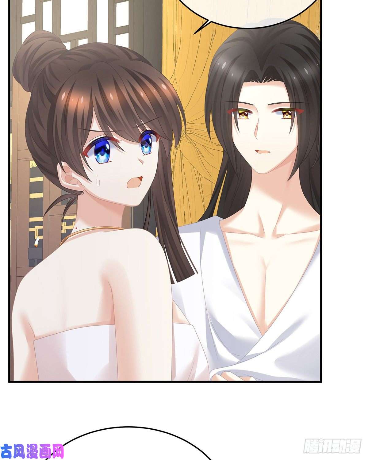 女帝的后宫还想用美男计？