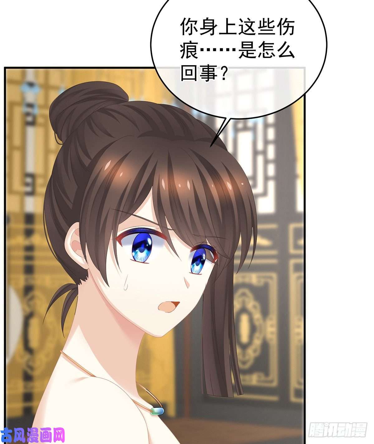 女帝的后宫还想用美男计？