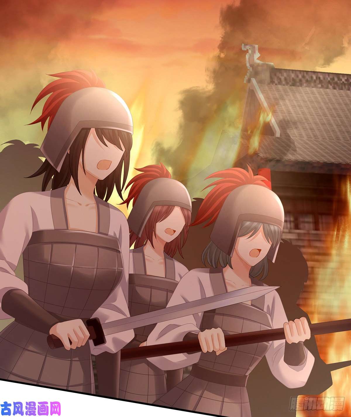 女帝的后宫我们已经成亲了